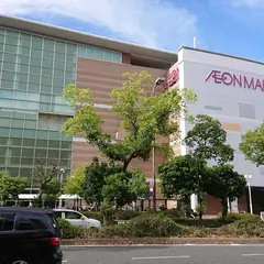 イオン鶴見緑地店