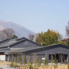 おふろcafé あげき温泉