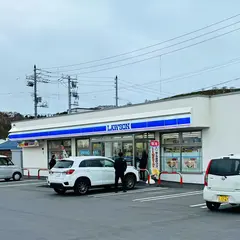 ローソン 稚内副港通店