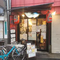 得一京橋店