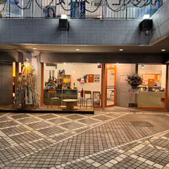 Gifters Craft And Coffee