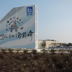 風のマルシェ御前崎