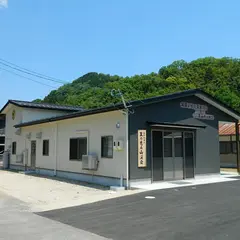 出雲ジビエ工房＆里山キッチン須佐屋