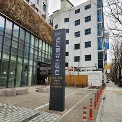 Central View Suite Namsan