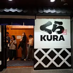くら寿司 名古屋栄店