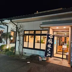 月のうさぎ