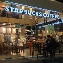 スターバックス