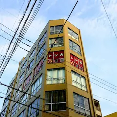 トレカ買取センター アドバンテージ 大須2号店