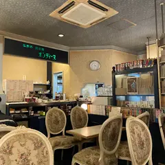 オンディーヌ