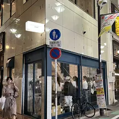 POTERI BAKERY -TOKYO-(生ドーナツカフェ)