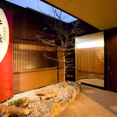 炉端居酒屋 遊食房屋 高松南店
