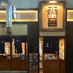 ながさき鉄板 赤目