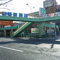 トヨタレンタカー 京急北久里浜駅前店