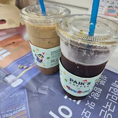 Paik’s Coffee