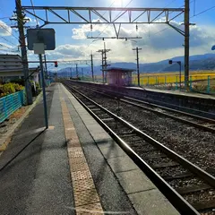 国府駅