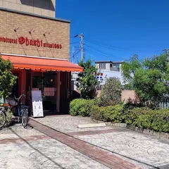 オオハシ本店