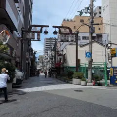 天神橋筋商店街 南端