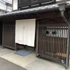 無垢