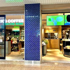 ベックスコーヒーショップ 八王子店