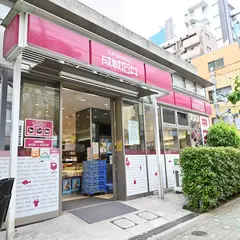 成城石井 東麻布店