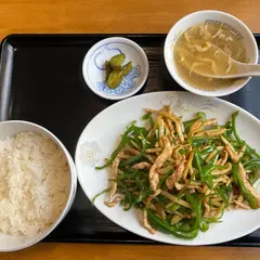 桃源