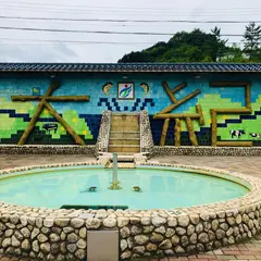 大紀公園
