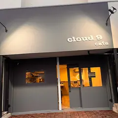Cloud9cafe