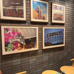 スターバックス コーヒー 直方店