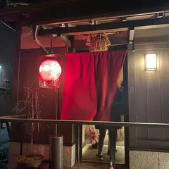 祇園きだ