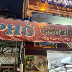 Phở Thanh Bình