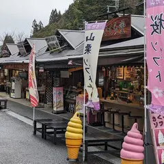 笹岡食堂