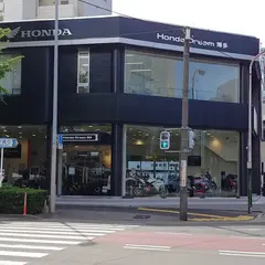ホンダドリーム 博多