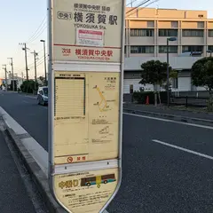 ポートマーケット前（バス）
