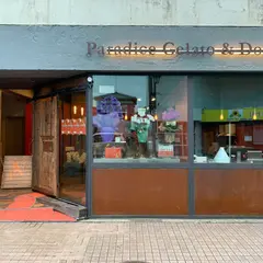 パラダイス ジェラート＆ドーナッツ