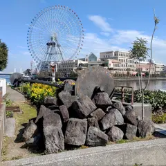 大さん橋を支えてきた螺旋杭（スクリューパイル）