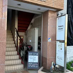 黒毛和牛 肉まぶし ふじ田