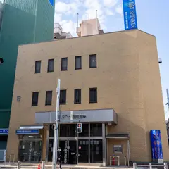 東京ベイ信用金庫 西葛西支店