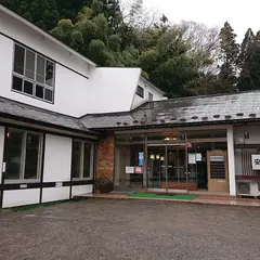 安楽温泉