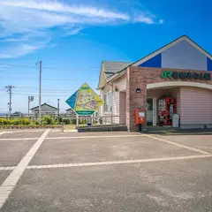 岩城みなと駅