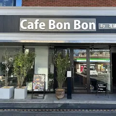 Cafe BonBon