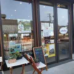 Cafe ごはん CEBOLLA‐セボラ‐