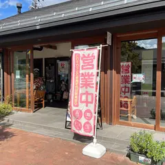 イルガッビアーノ