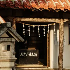 ローズウッド 宮古島