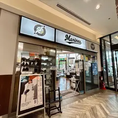 マリーンズストア 海浜幕張駅前店