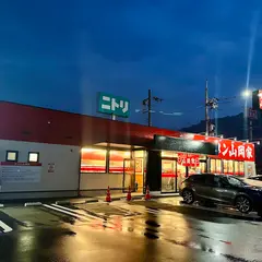 ラーメン山岡家 和歌山紀三井寺店