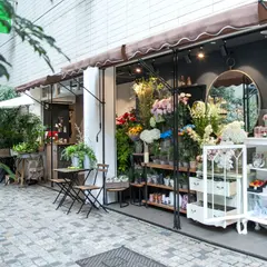 Nana ～Fresh & Preserved flower～