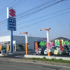 ニコニコレンタカー秋田仁井田店