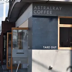 AstralRayCoffee