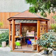 老舅家鄉味酸菜白肉鍋
