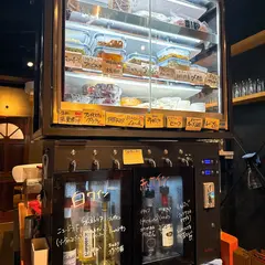 pupu MARUCO ププマルコ